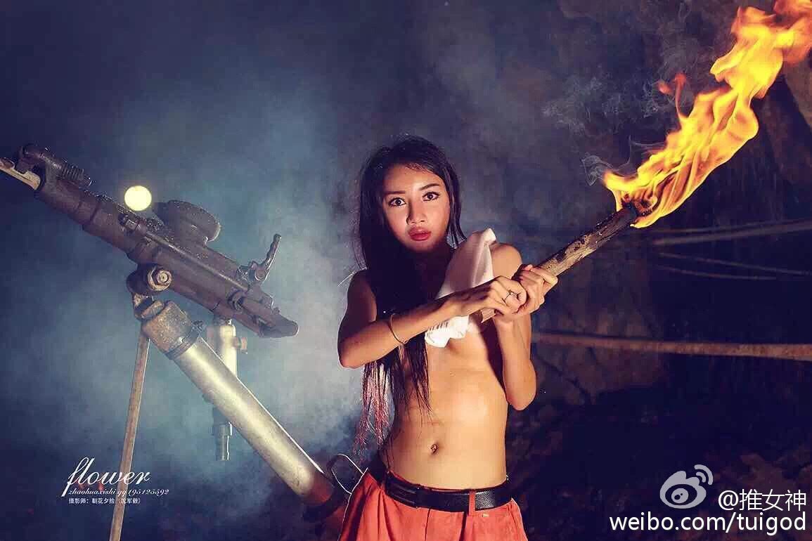 番外篇 五一 美女矿工系列 [TGOD推女神] 写真集/(64P)