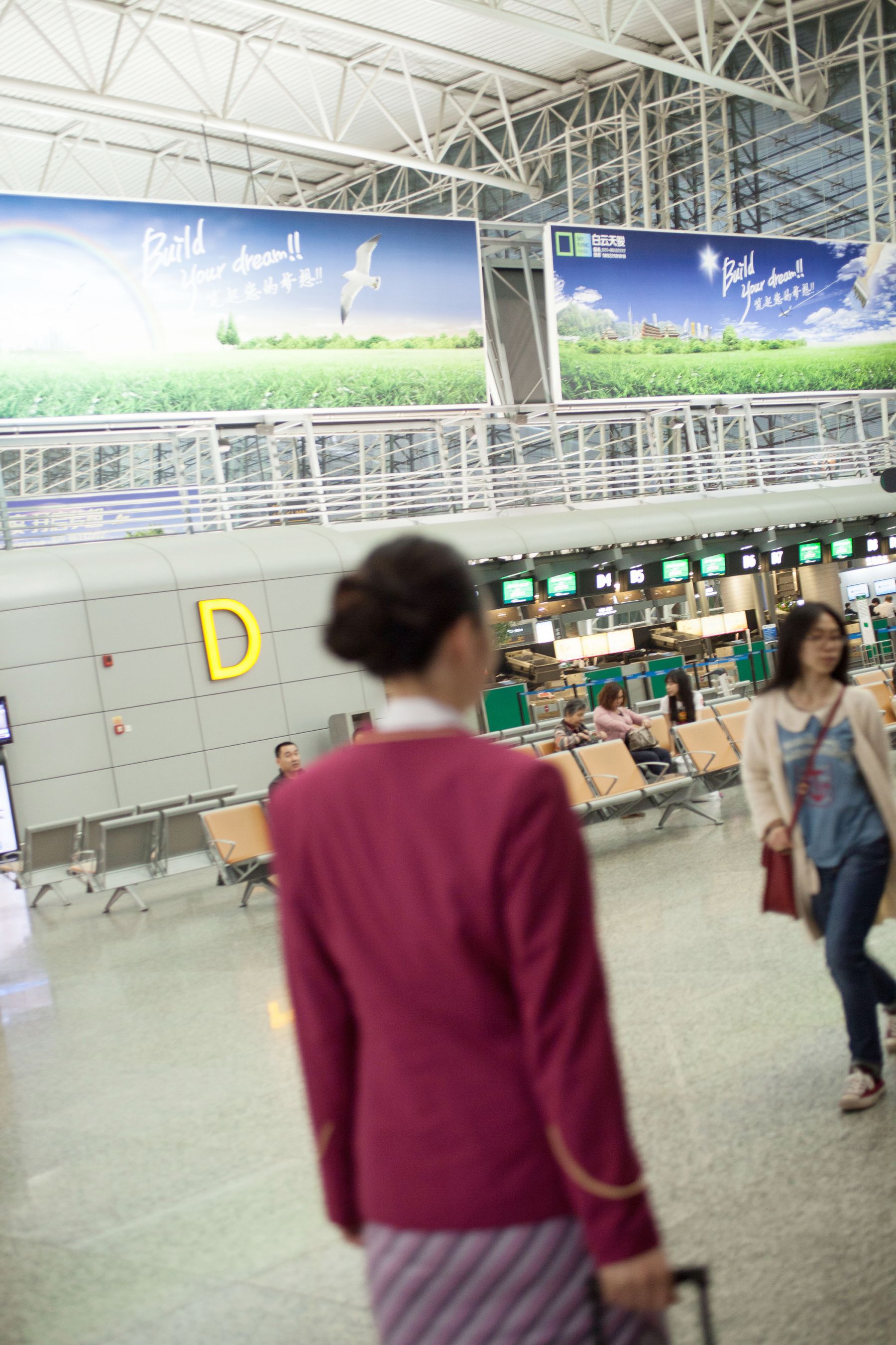 顾欣怡《空港迷失 空姐的私生活》（上） [TGOD推女神] 写真集/(75P)