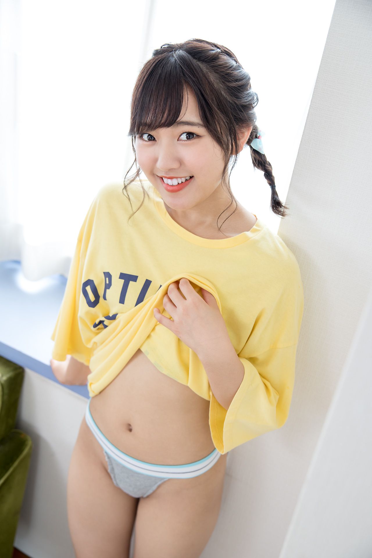 [Minisuka.tv] Anju Kouzuki 香月りお - Special Gallery 14.2/(35P)