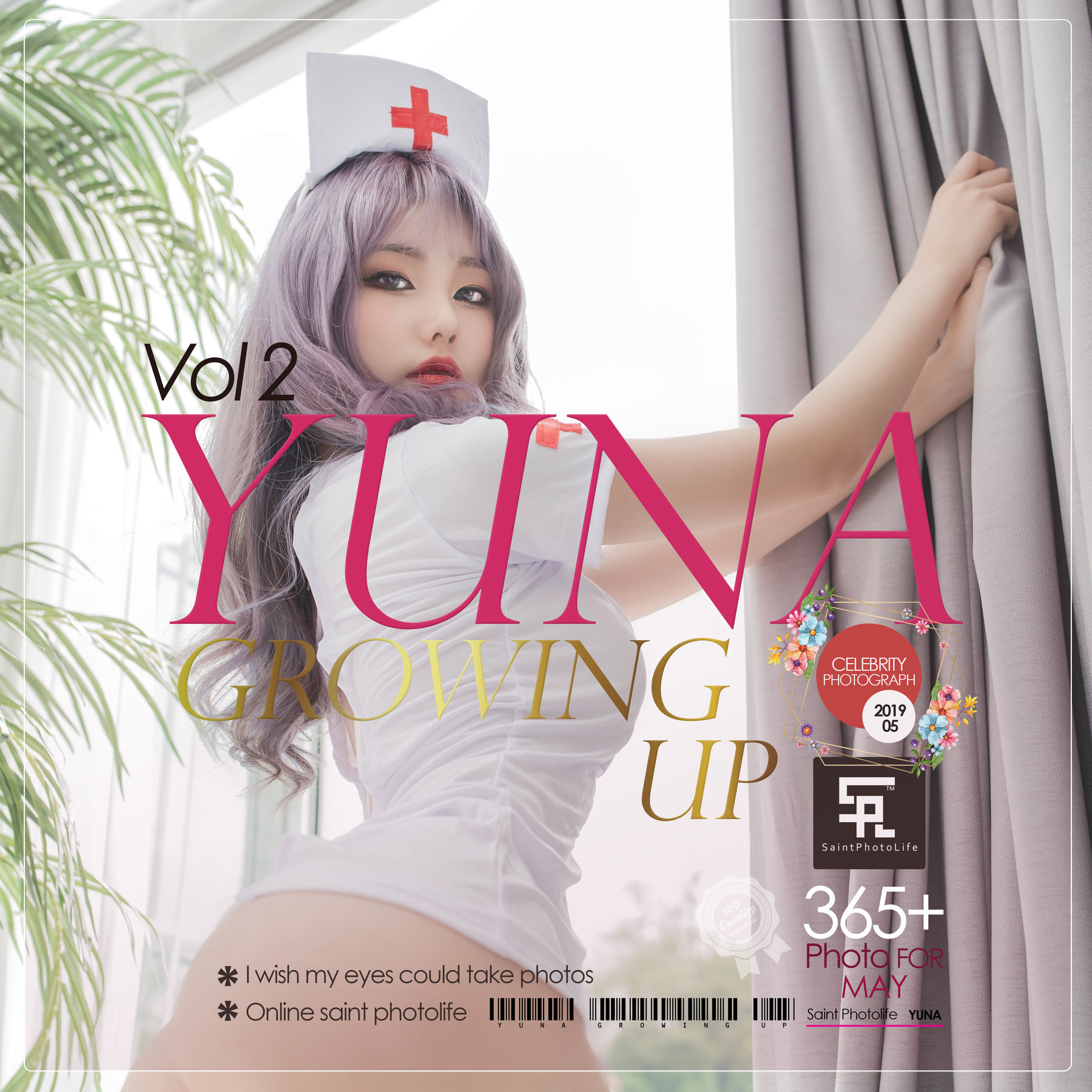 [saintphotolife]  Yuna - Growing up Vol.2/(63P)