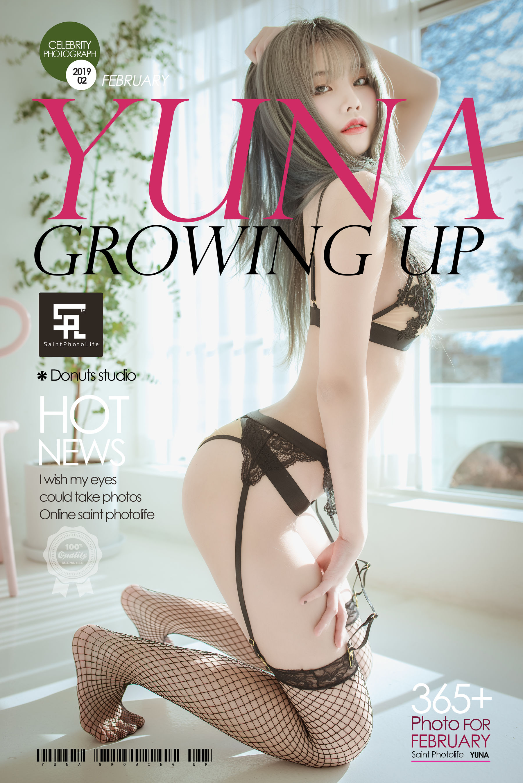 [saintphotolife]  Yuna - Growing up Vol.1/(77P)