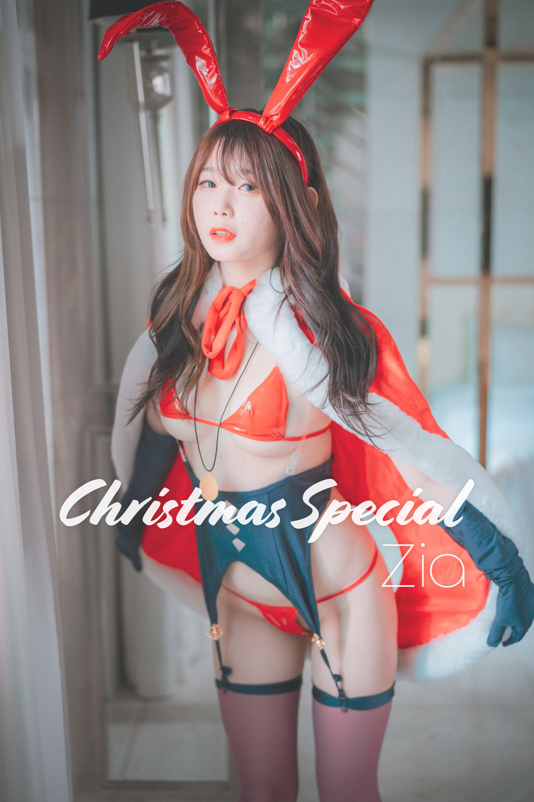 [DJAWA]  Zia - Christmas Special 2020/(70P)