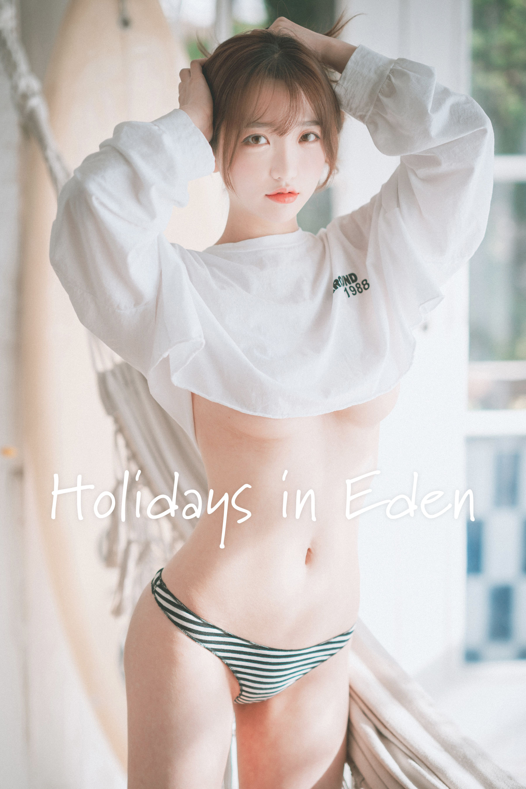 [DJAWA]  Yeeun - Holidays in Eden/(46P)