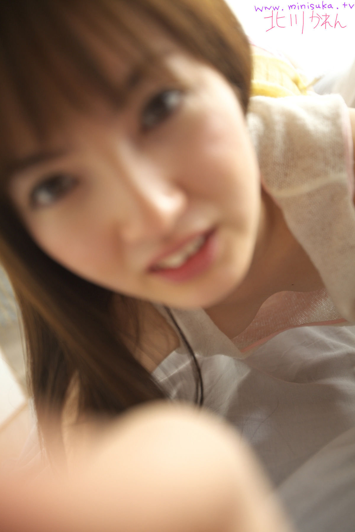 [Minisuka.tv] Karen Kitagawa 北川かれん - Dream Gallery (STAGE1) 2.2/(57P)