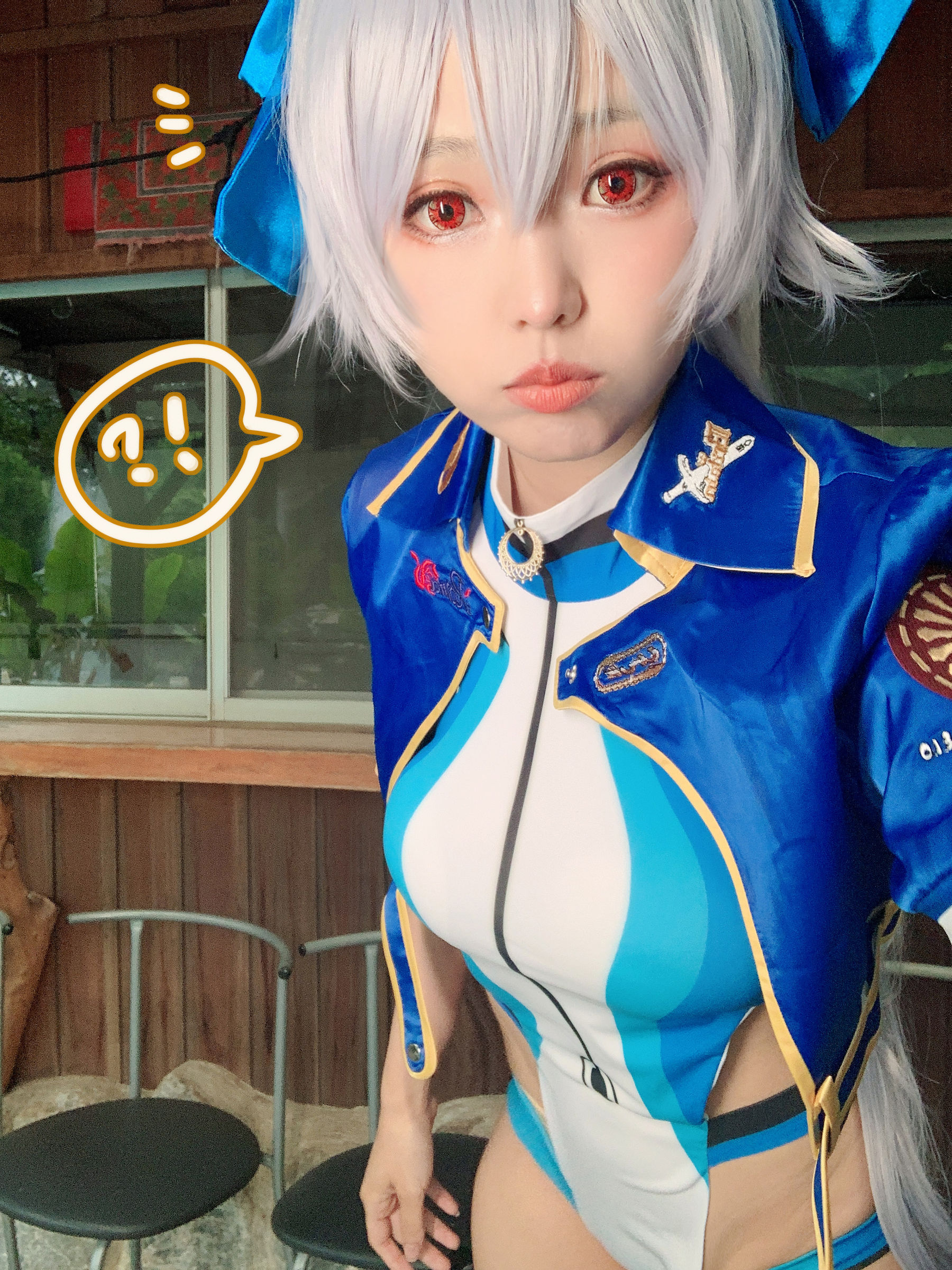 [福利COS] Ely_eee(ElyEE子) - 巴御前/(24P)