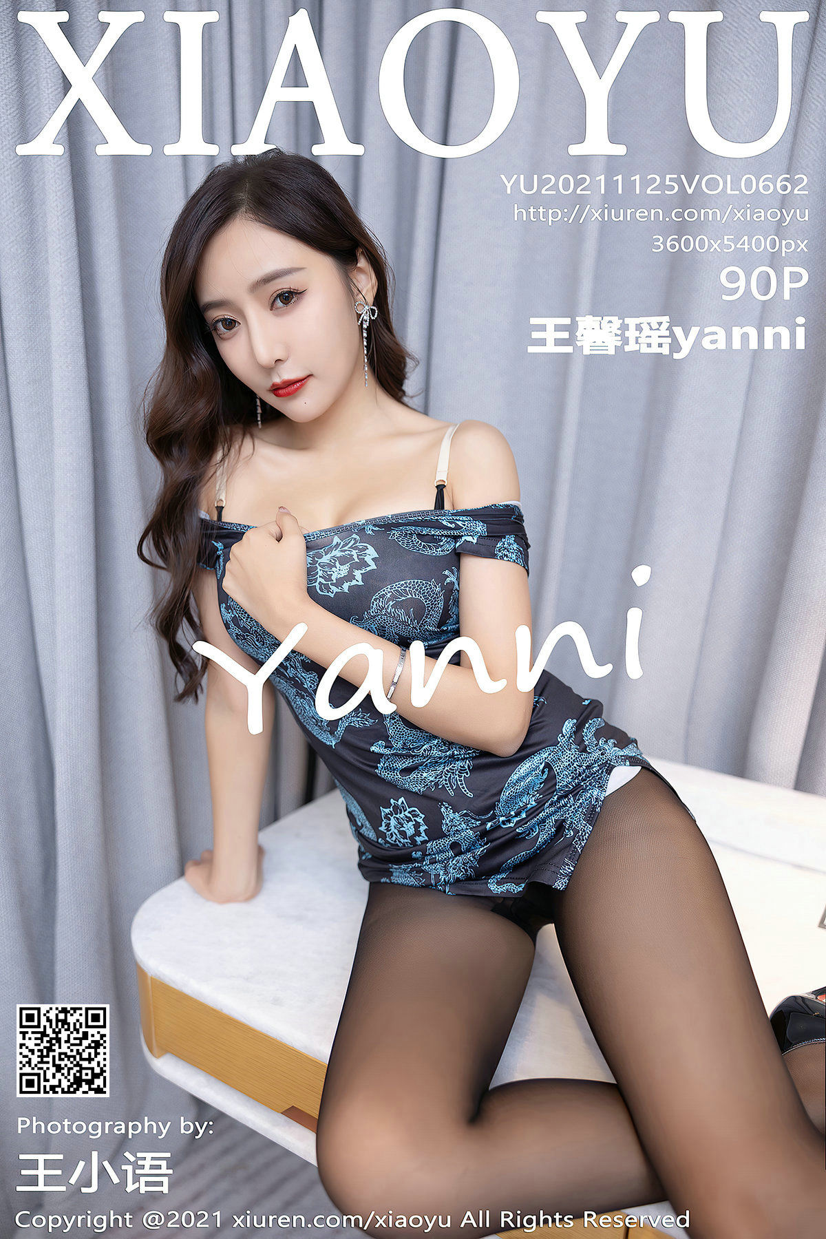 [语画界XIAOYU] Vol.662 王馨瑶yanni/(91P)