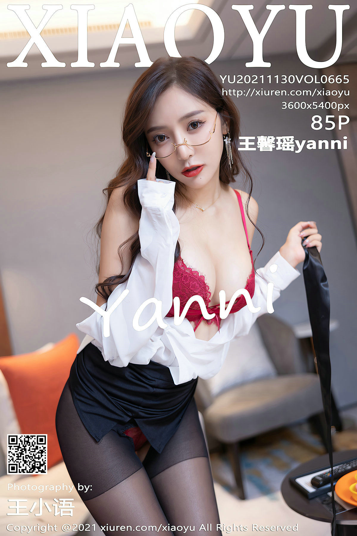 [语画界XIAOYU] Vol.665 王馨瑶yanni/(86P)