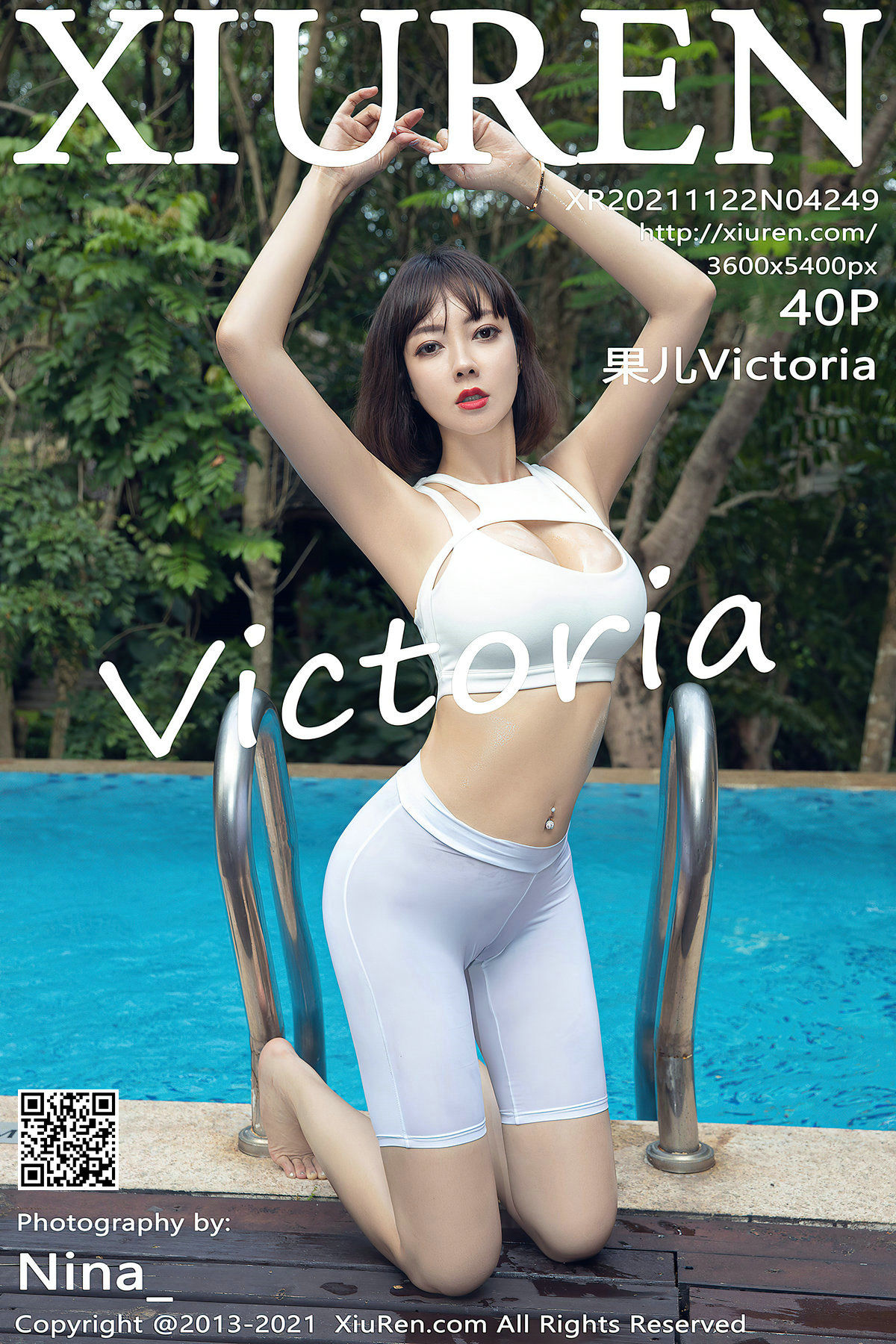 [秀人XiuRen] No.4249 果儿Victoria/(41P)