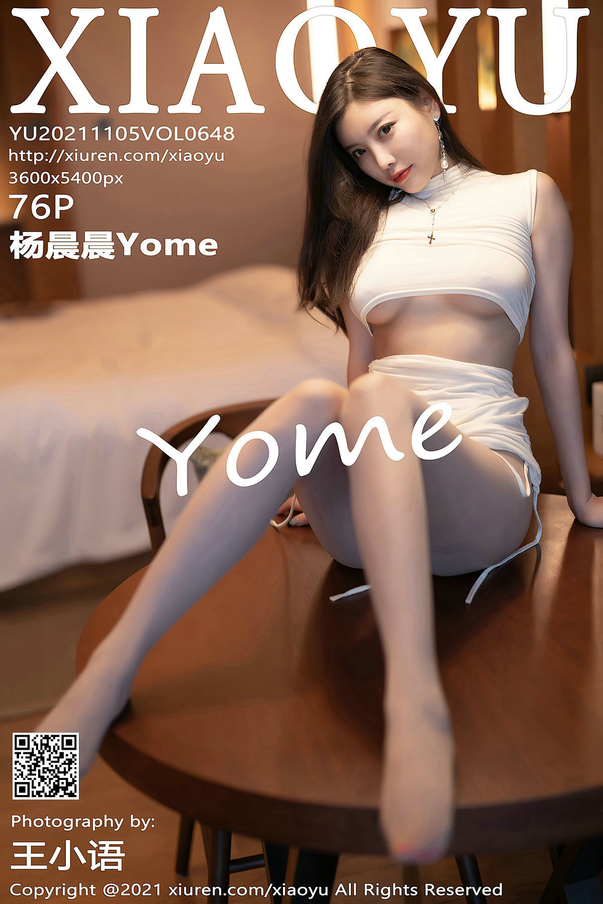 [语画界XIAOYU] Vol.648 杨晨晨Yome/(77P)