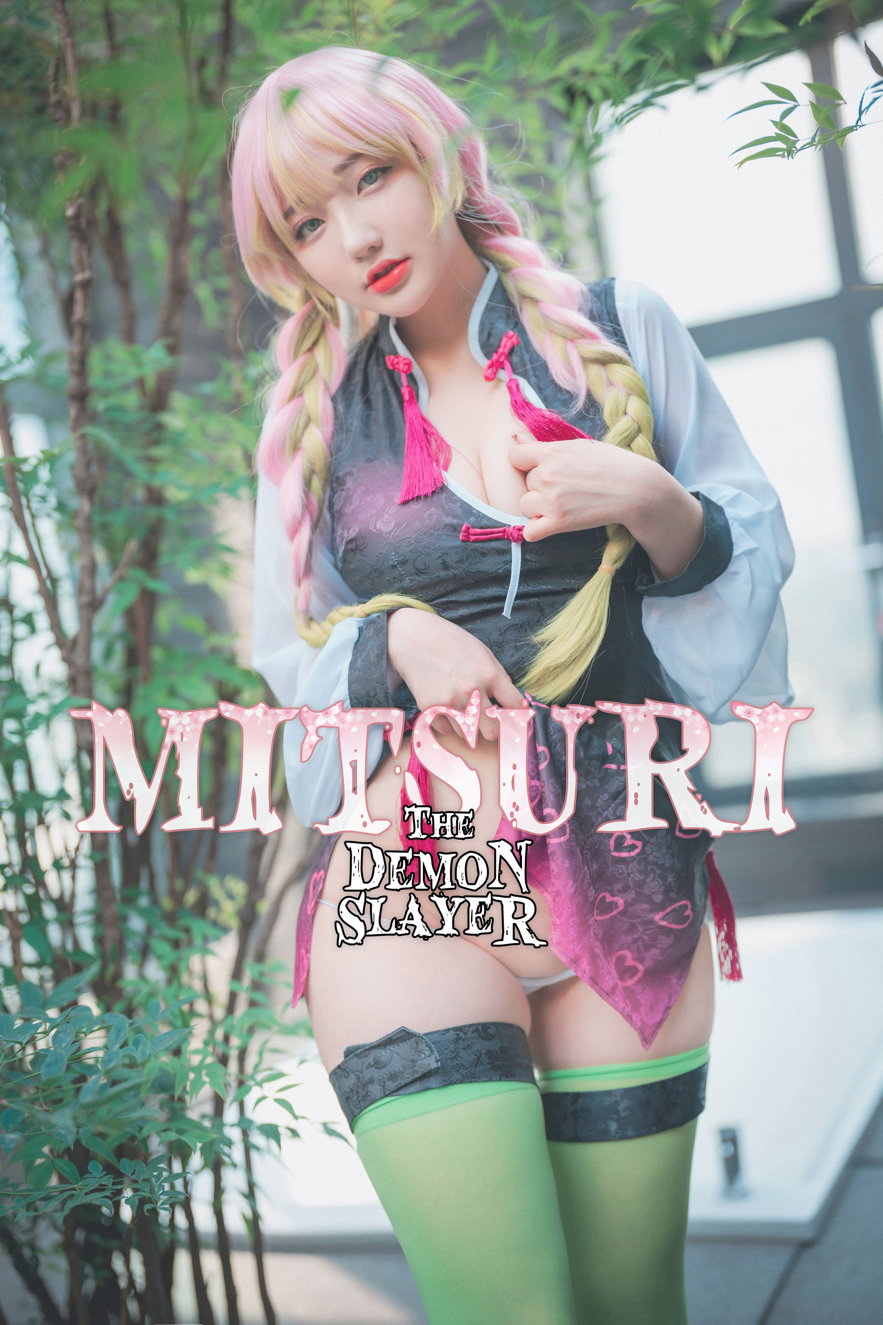 [DJAWA]  Yeeun - Mitsuri The Demon Slayer/(138P)