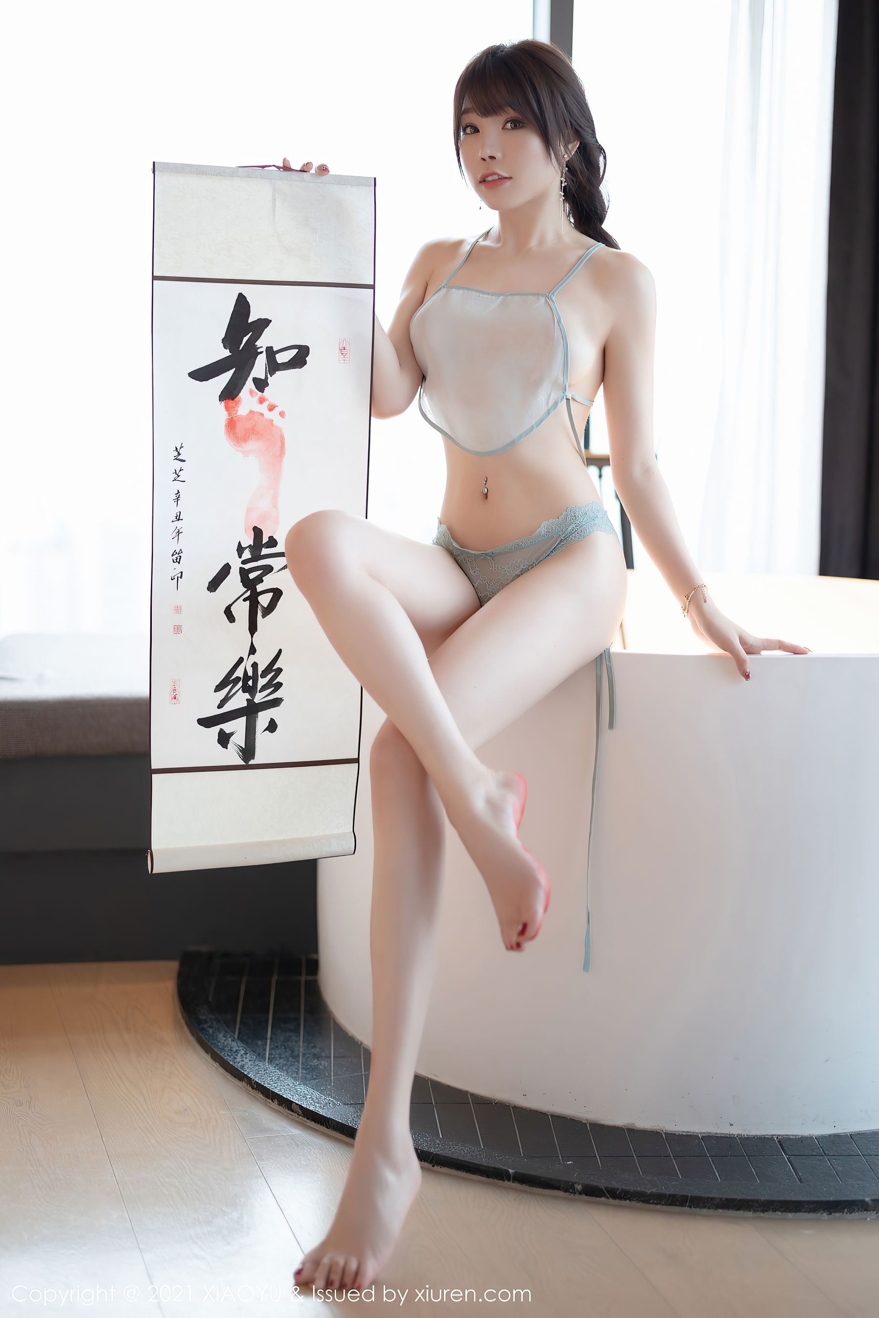 [语画界XIAOYU] Vol.679 芝芝Booty/(95P)