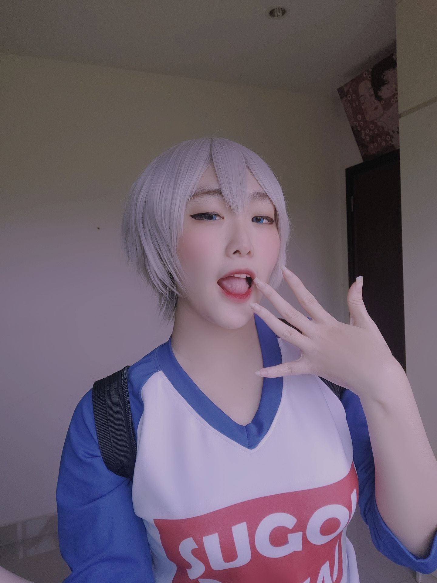 [福利COS] Sunnyvier - Uzaki/(63P)